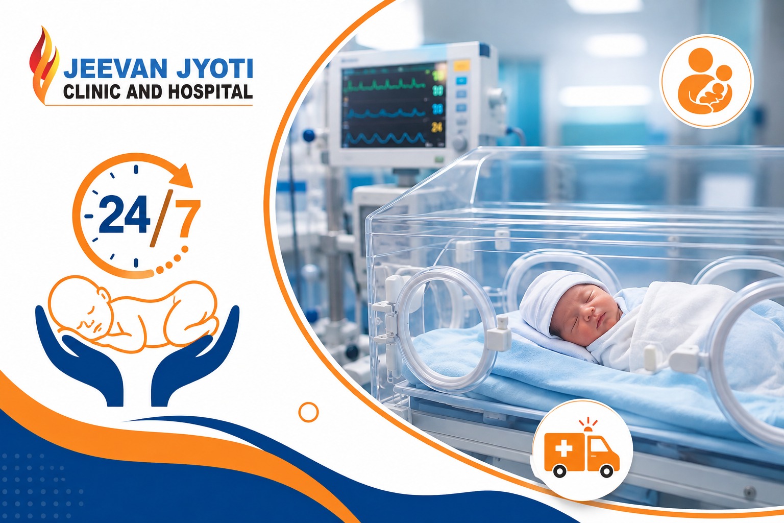 Neonatal Emergency Care in Shahdara, East Delhi