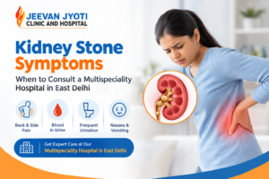 Kidney Stone Symptoms